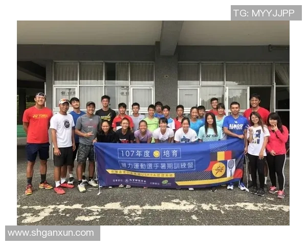 北京网球队的意识提升与团队精神探讨聚焦网球发展新方向